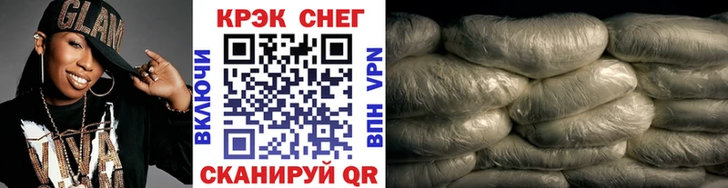 shop официальный сайт  Миньяр  Cocaine VHQ 