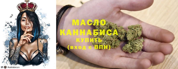 не бодяженный Елизово