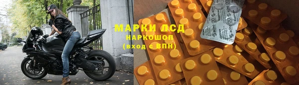 метадон Дмитриев