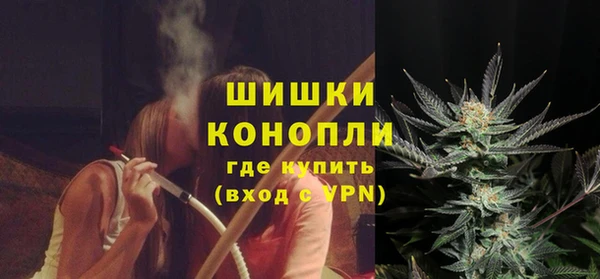 мефедрон мука Дмитровск
