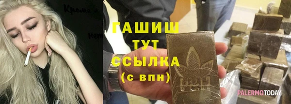 метадон Дмитриев