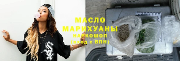 PSILOCYBIN Елабуга