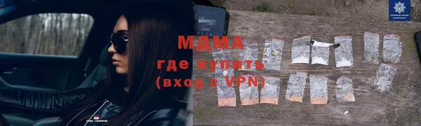 ешки Ельня