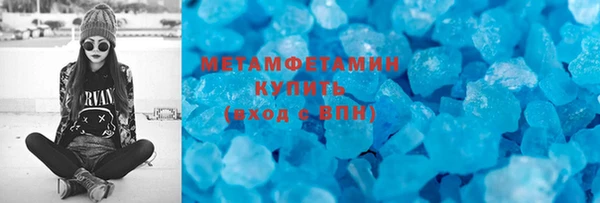 метадон Дмитриев
