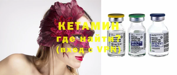 метадон Дмитриев