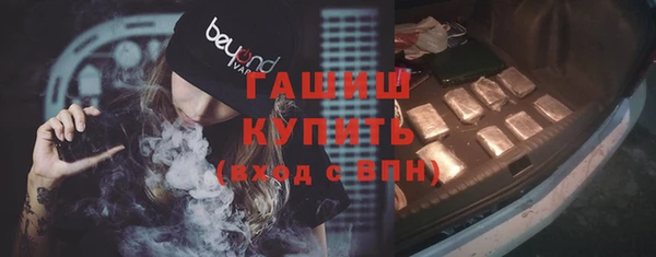 метадон Дмитриев