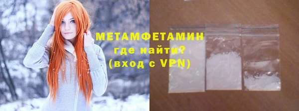 не бодяженный Елизово