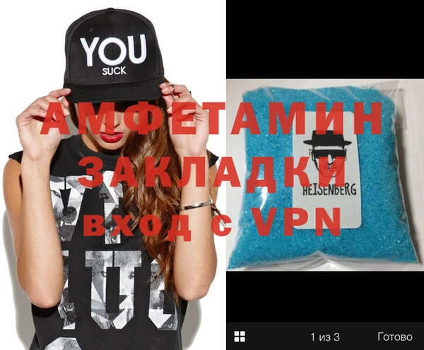 ешки Ельня