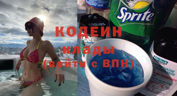 метадон Дмитриев