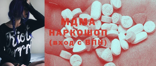 не бодяженный Елизово