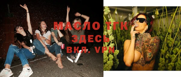 не бодяженный Елизово