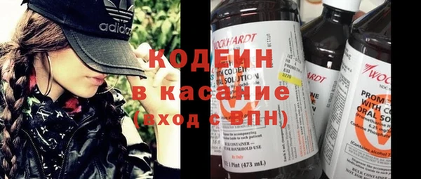 метадон Дмитриев