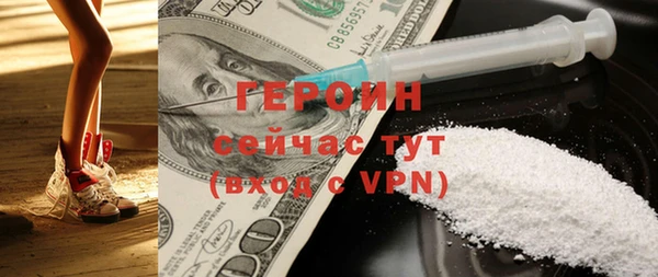 PSILOCYBIN Елабуга