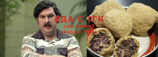 альфа пвп VHQ Дмитров