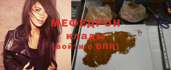ешки Ельня