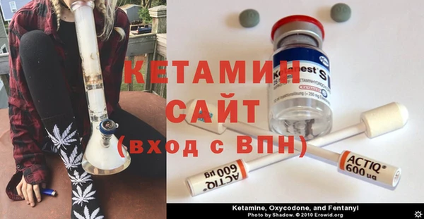 метадон Дмитриев