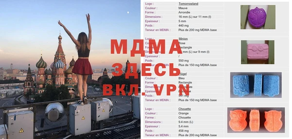 не бодяженный Елизово